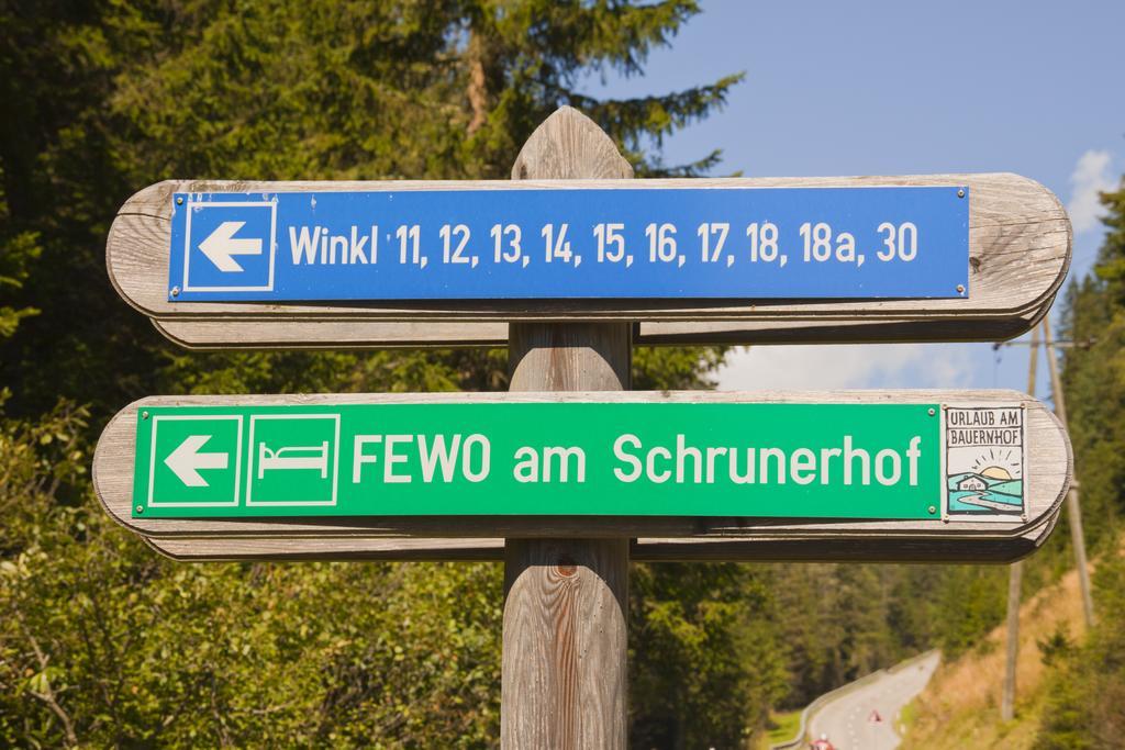 Schrunerhof Ebene Reichenau 客房 照片